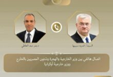 FB IMG 1770367927203