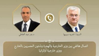 وزير الخارجية يبحث مع نظيره الأوكراني العلاقات الثنائية وتطورات الأزمة الأوكرانية 3 FB IMG 1770367927203