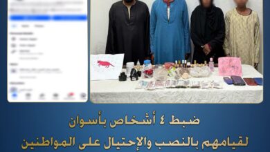 FB IMG 1770396934492