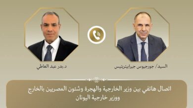 FB IMG 1770584826304