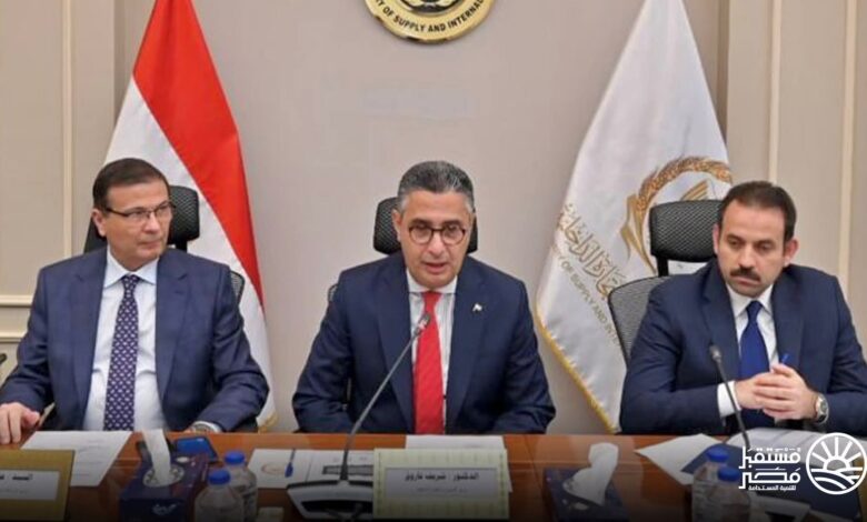 اتفاق ثلاثي في مواجهة المحتكرين .. التموين والزراعة ومستقبل مصر اتفقا على استيراد كميات دواجن وطرحها قبل شهر رمضان 1 FB IMG 1770620467509