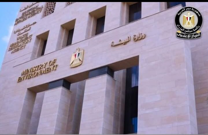 إعلامي مجلس الوزراء يوضح اسباب تضرر أهالي مناطق فيصل والهرم نتيجة انبعاث روائح كريهة وأدخنة 1 Screenshot ٢٠٢٦٠٢٠٣ ١٣٣٧١٧