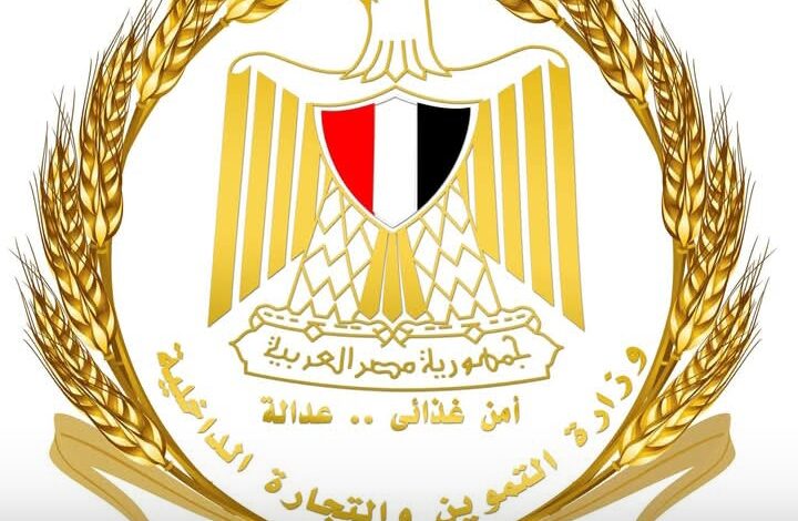 التموين : التصريحات المنسوبة إلى وزير التموين بشأن الأشقاء السودانيين المقيمين في مصر هي ادعاءات كاذبة وافتراء 1 Screenshot ٢٠٢٦٠٢٠٤ ٠٩٣٤٥٢