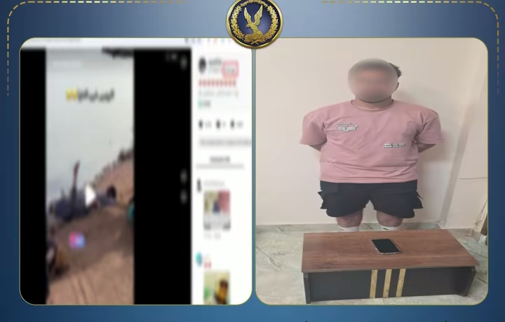 كانت طقوس يوجا ..كشف ملابسات فيديو المستلقون على الأرض تحت تأثير المخدرة 1 Screenshot ٢٠٢٦٠٢٠٤ ٠٩٥١٤٣