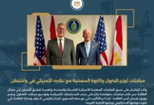 Screenshot ٢٠٢٦٠٢٠٦ ١١٣٥٠٣