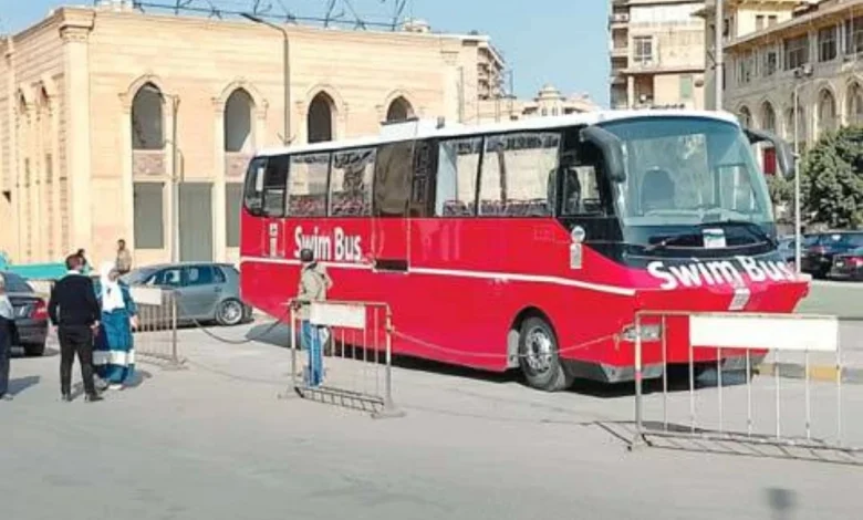 استعدادات مكثفة لتشغيل أول «أتوبيس برمائي» رسميًا 1 1683769