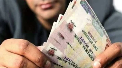 بعائد 20.75% يصرف يوميًا.. مميزات شهادة يوماتي بعد قرار المركزي الأخير (أرباح الـ100 ألف كام؟) 6 1688490