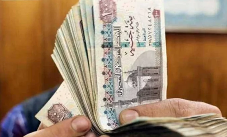 رسميًا.. موعد صرف مرتبات شهر أبريل 2026 بعد قرار وزارة المالية (اعرف هتقبض كام؟) 1 1689734