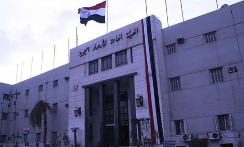 حالة الطقس اليوم الإثنين 23 مارس 2026.. احذر من «شبورة الـ 5 ساعات» وأمطار بنسبة 20% بالقاهرة 1 2020 3 10 14 34 50 274