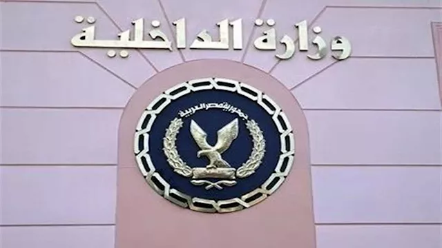 الأمن يكشف حقيقة فيديو صانعة محتوى اتهمت عامل توصيل بمضايقتها في مدينة نصر 1 2025 12 19 4 29 25 147