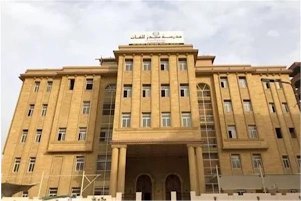 محاكمة 31 متهمًا في قضية تعريض أطفال «سيدز» للخطر| اليوم 1 20260301082352027