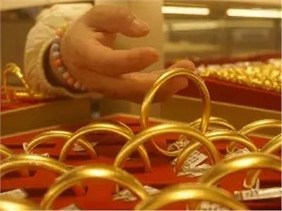 ارتفاع أسعار الذهب عالمياً في بداية تعاملات الخميس 5 مارس 1 20260305014628952