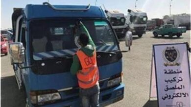 سحب 641 رخصة لعدم تركيب الملصق الإلكتروني 2 20260307114833721