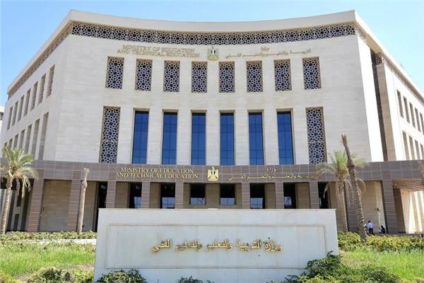 بالمستند.. التعليم تمنح فرصة استثنائية ثالثة لمرشحي مسابقة 30 ألف معلم 1 20260316120711268