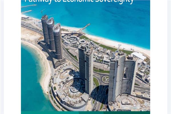 مصر تستضيف الاجتماعات السنوية الـ 33 لأفريكسم بنك 1 20260323144217259