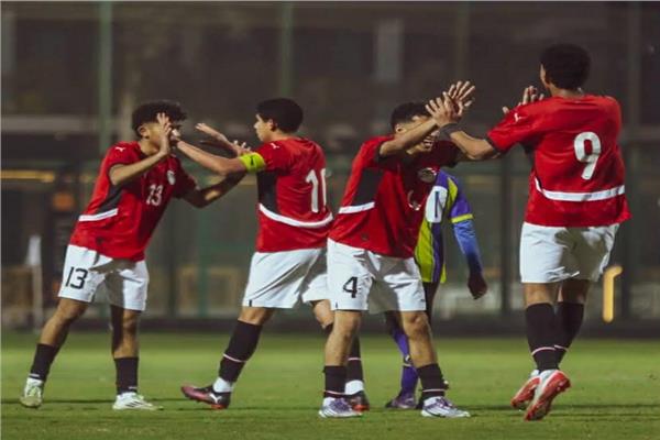 انطلاق مباراة مصر و تونس في تصفيات شمال أفريقيا للناشئين 1 20260327135744930