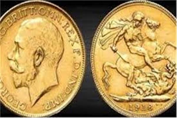 ارتفاع سعر الجنيه الذهب اليوم الجمعة 27 مارس 2026.. آخر تحديث 1 20260327135825592