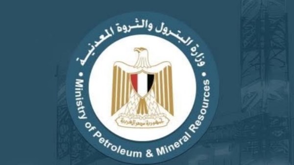 البترول: خطة استباقية لتأمين إمدادات الغاز والوقود فى ظل التوترات الإقليمية 1 2782148225390020260228093605365