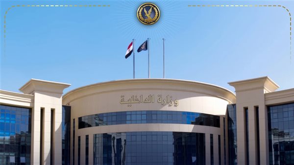 خلال 24 ساعة.. ضربات أمنية مكثفة تُسقط تجار الدعم والسوق السوداء .. صور 1 348
