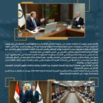 IMG 20260318 WA0007