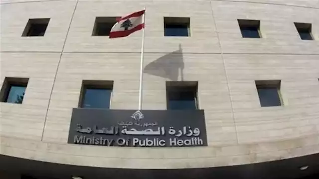12 قتيلًا وجريحًا في غارة إسرائيلية استهدفت مكتبًا لـ"حماس" بمدينة صيدا اللبنانية 1 IMG 0043