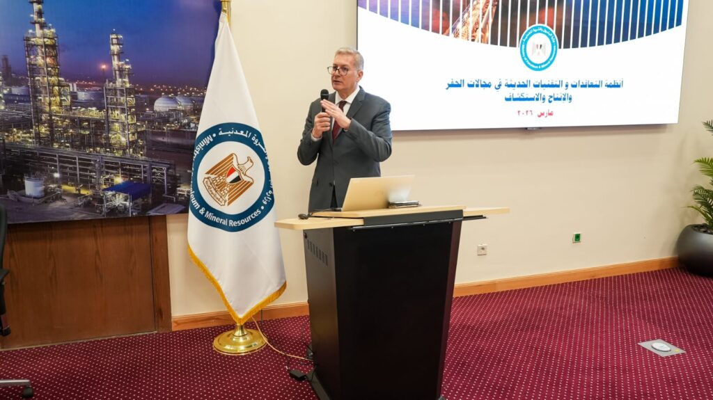 وزير البترول والثروة المعدنية لشركاء الاستثمار / أنظمة تعاقدية مبتكرة وأساليب حديثة لدعم زيادة الإنتاج البترولي 3 e8d90241 ed27 4a6e bef0 887426679b0b