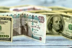رسمياً الآن.. سعر الدولار مقابل الجنيه المصري اليوم الثلاثاء 17-3-2026 في البنوك 5 images 3