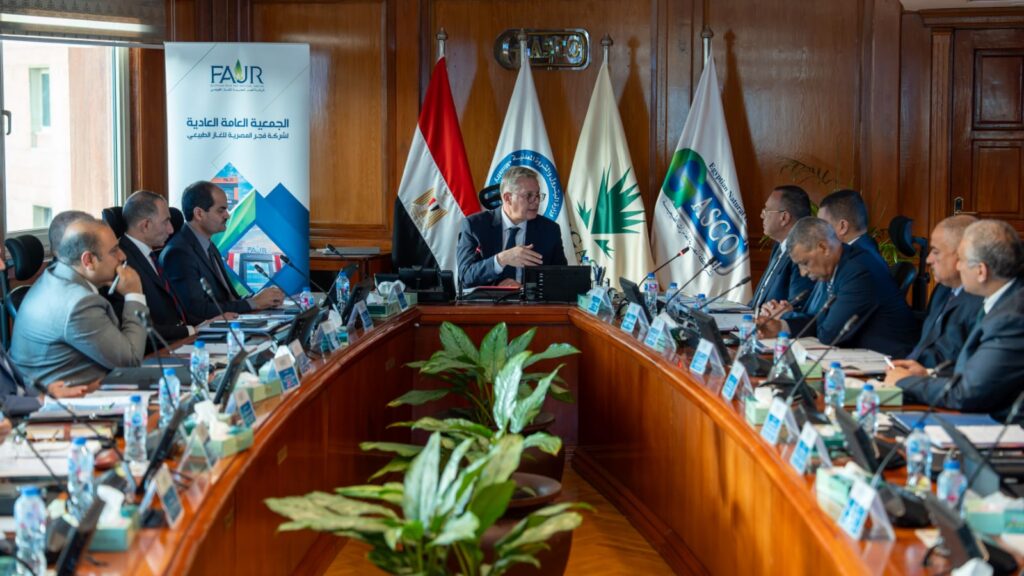 وزير البترول والثروة المعدنية يشهد أعمال الجمعية العامة لشركة فجر المصرية للغاز الطبيعي 4 0f8e5d8f 16b6 4293 a3d9 6ebadcdc7218