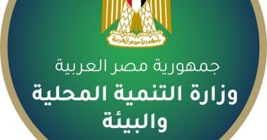 الرئيسية أخبار عاجلة بدون فوائد.. التنمية المحلية تتيح تقسيط رسوم تصالح مخالفات البناء لمدة 3 سنوات 6 202602150943204320 34