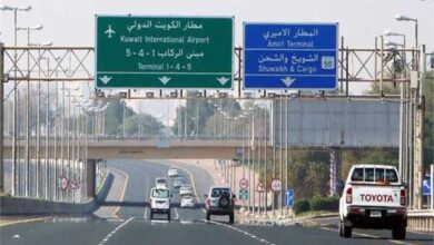 حريق كبير في مطار الكويت بعد اعتداءات بمسيّرات إيرانية 2 20260401045531060