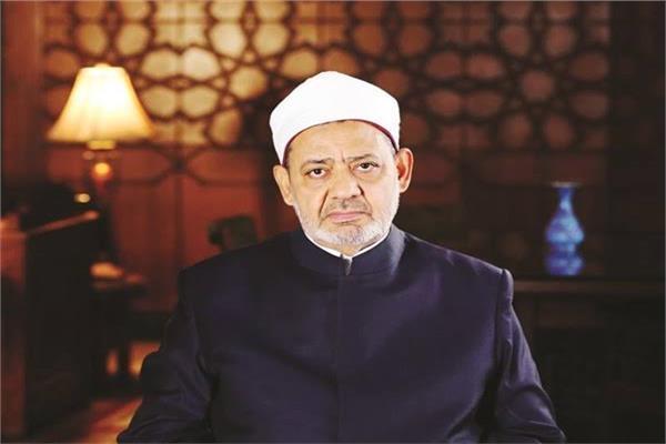 مجلس حكماء المسلمين: الصحة حق أصيل من حقوق الإنسان 1 20260407201347087