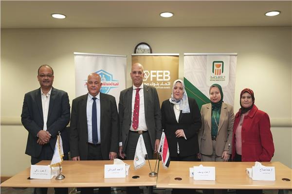 «بنوك مصر» ينظم ورشة بأسوان لتعزيز جاهزية القطاع المصرفي لمنظومة التأمين الصحي 1 20260415141922999