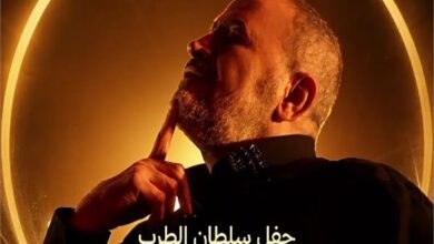 سلطان الطرب.. جورج وسوف يلتقي جمهوره الأردني في حفل الربيع| 22 مايو 6 20260426102110439