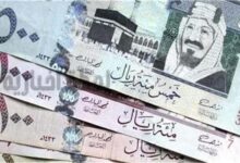 ريال سعودى