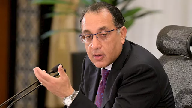 8 جهات قطاع خاص ينطبق عليها قرار العمل عن بعد يوم الأحد 1 2026 3 28 13 57 24 293
