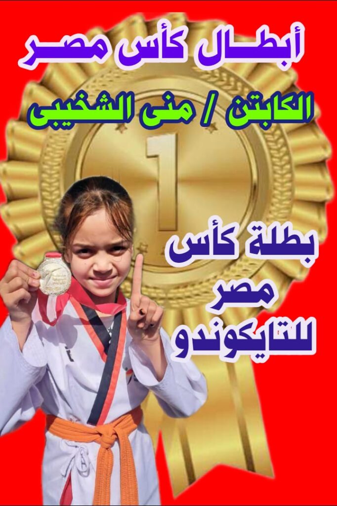 568ef154 62c7 4c73 9dd5 e6aa36279601