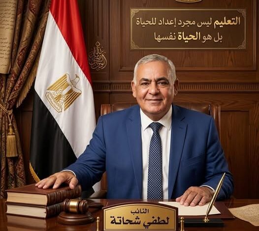 شحاتة يندد بـ"تعنت الأوقاف": لجنة دينية تعقد اجتماعين الأربعاء لفحص زيادات الإيجارات الزراعية 1 لطفي شحاتة
