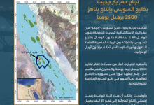 أحدث copy.jpg