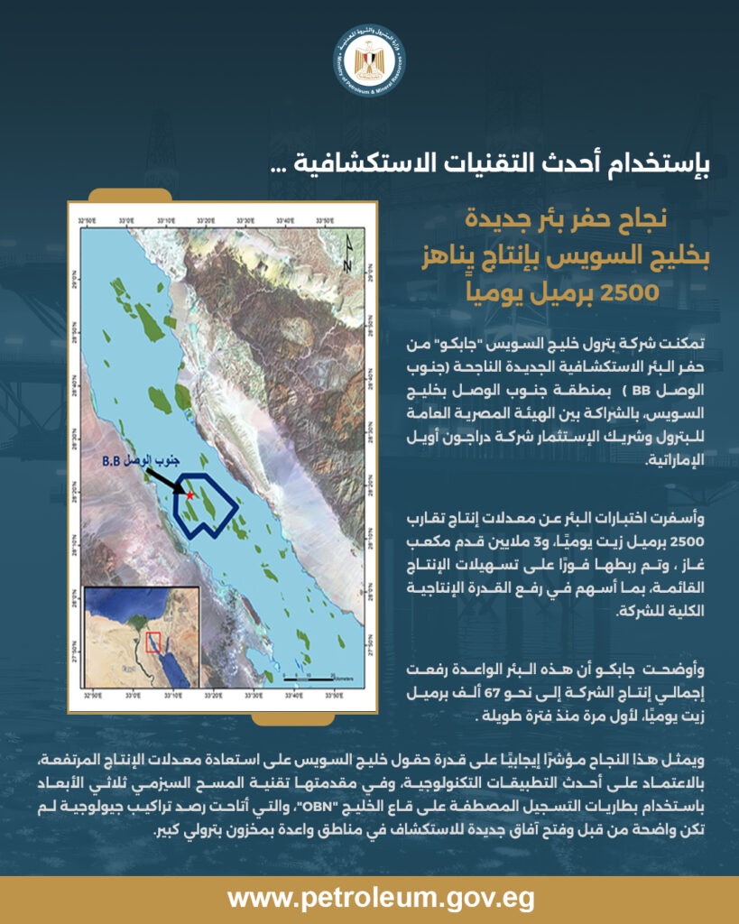 أحدث copy.jpg