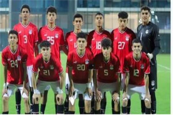 منتخب الناشئين يختتم تدريباته استعدادًا لمواجهة تونس في كأس أمم أفريقيا 1 20260515182403662