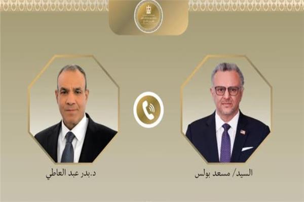 اتصال مصري أمريكي يبحث ملفات السد الإثيوبي والسودان وليبيا وخفض التصعيد مع إيران 3 20260518084531153