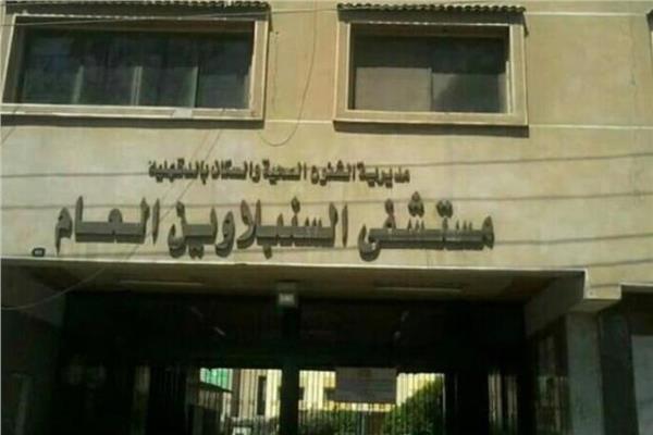 في حادثة مأساوية.. بتر ذراع طفل داخل ماكينة زراعية بالسنبلاوين 1 20260519022505788