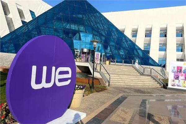 28.2 مليار جنيه إيرادات "المصرية للاتصالات" خلال الربع الأول من 2026 1 20260521054302328