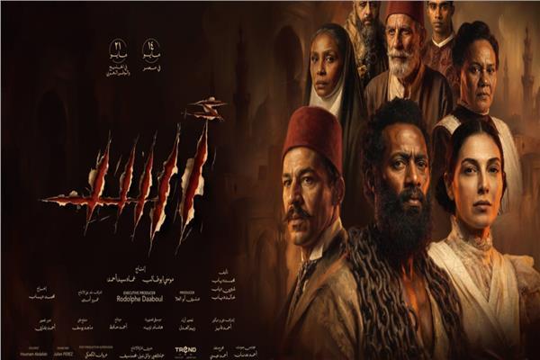 «أسد» يتراجع للمركز الثاني في شباك تذاكر عيد الفطر.. كم حقق؟ 1 20260527211436391