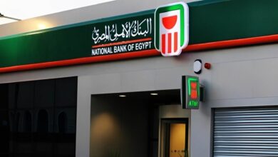 البنك الأهلي المصري.. خدمات مصرفية متطورة وتجربة تعكس أعلى معايير الاحتراف 6 38316