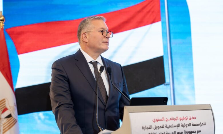 وزير البترول