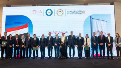 وزير البترول والثروة المعدنية يشهد توقيع البرنامج السنوي بين الهيئة المصرية العامة للبترول والمؤسسة الدولية الإسلامية لتمويل التجارة 9 IMG 20260513 WA0068