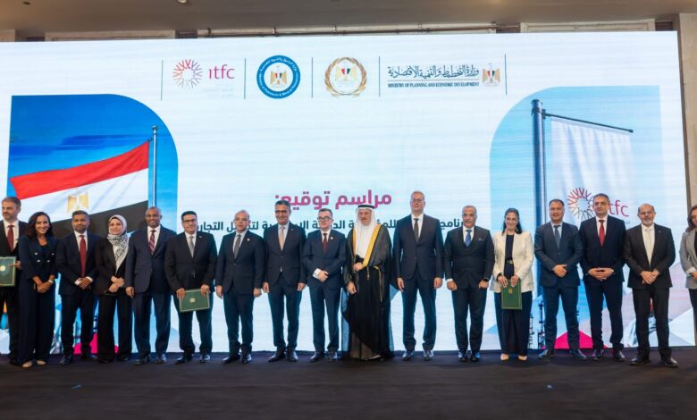 وزير البترول والثروة المعدنية يشهد توقيع البرنامج السنوي بين الهيئة المصرية العامة للبترول والمؤسسة الدولية الإسلامية لتمويل التجارة 1 IMG 20260513 WA0068