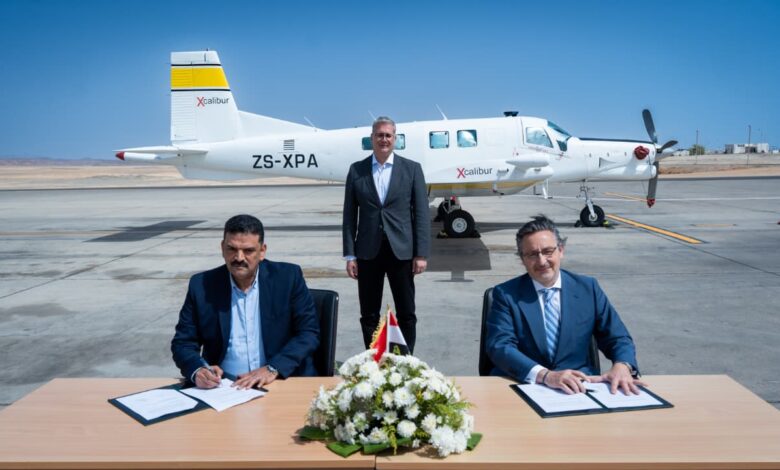 وزير البترول والثروة المعدنية يشهد التوقيع بالأحرف الأولى على عقد المسح الجوي الشامل لثروات مصر التعدينية 1 WhatsApp Image 2026 05 24 at 10.28.34 AM