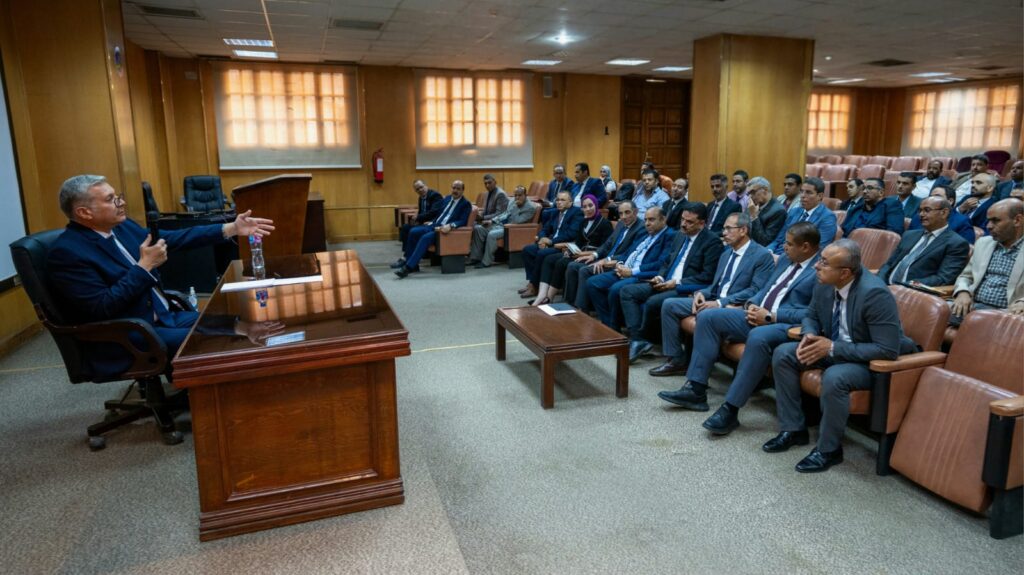 وزير البترول والثروة المعدنية يبحث سبل الارتقاء بمكانة مصر في المؤشرات العالمية للاستثمار التعديني 3 WhatsApp Image 2026 05 26 at 11.49.38 AM